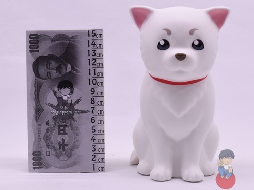 Gintama sadaharu raumlicht - -,