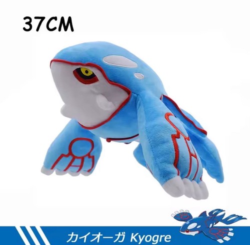 Pokemon kyogre plüschtier - kyogre,