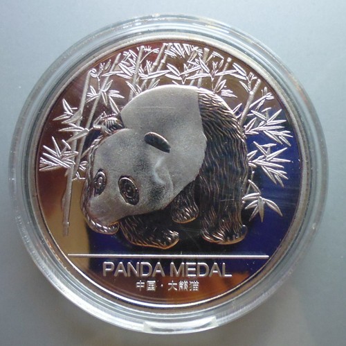 Medaille asien china - medaille,