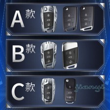 Schlüsseltasche Leder