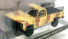 Greenlight 1/64 Scale 61010-F