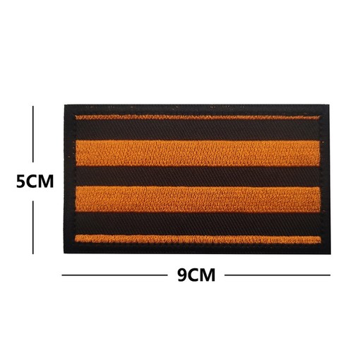 For clothing patch george - for, st