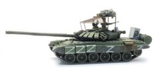 Artitec 6870691 - H0 / 1:87 -