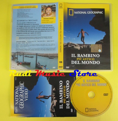 Dvd film das - dvd,