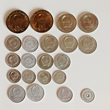 Lot Mongolei - 1945-1981 - 1 Tögrög 1971 + 50, 20, 15, 10, 5, 2 + 1 Möngö