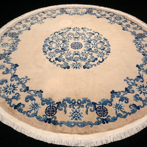 Orient teppich china 260 - china, x