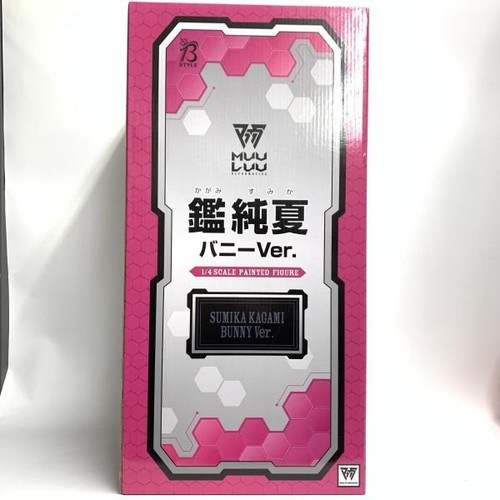 Freeing muv luv alternative - muv-luv,