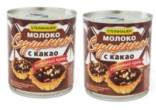 2x Gezuckerte Kondensmilch