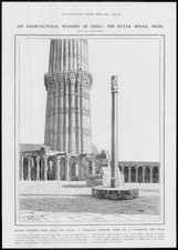 1913 Indien Delhi Kutab Minar Sandstein Turm 1500 Jahre alte Eisensäule (289)