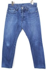 G-Star 3301 Straight Jeans