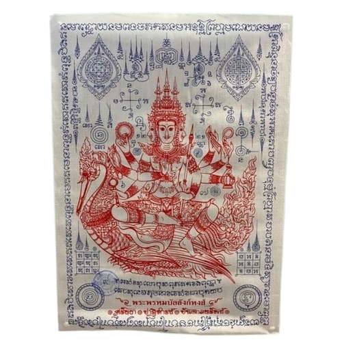 Thai pha yant yantra tuch - thai,