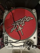 Dj Equipment Plattenspieler