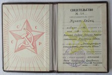 UdSSR Militär Zeugnis S. M