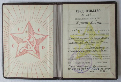 Udssr militär zeugnis m - udssr, s.