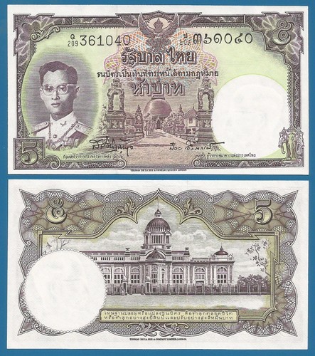 Thailand baht 75d nd 1956 - 5,