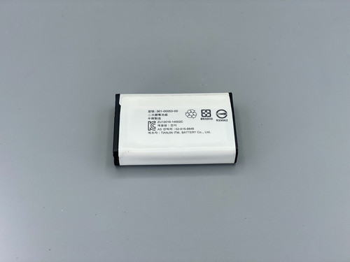 Garmin a83049 original akku - a83049,