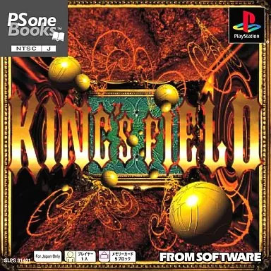 Software king field - software, king’s