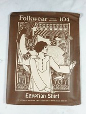 Folkwear 104 Egyptian Shirt