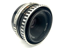 Carl zeiss aus jena q1 - carl, jena"