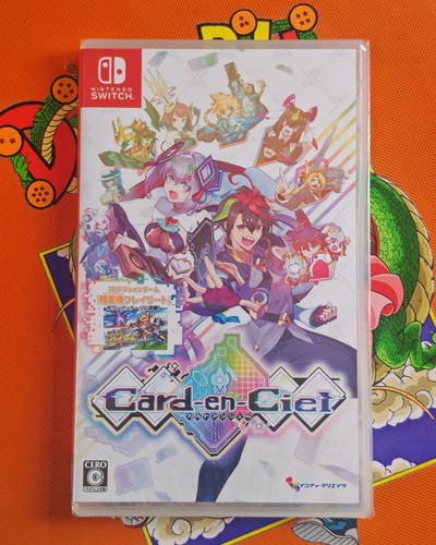 Card ciel nintendo - nintendo, switch