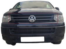 7E5853651 kühlergrill