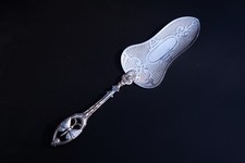 WMF versilbert Tortenheber