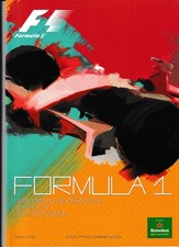 Formel programm mexico - formel, gp