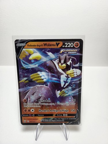 Pokemon wulaosu kampfstile - pokemon, v