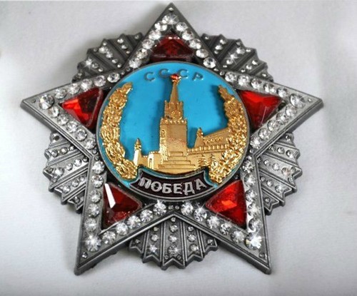 Russland russia - ii,