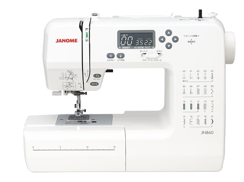 Janome computer nähmaschine - computer,