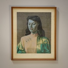 Miss Wong im Teakrahmen 70er Jahre Druck von Tretchikoff