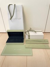 [Near Mint] Van Cleef & Arpels echt Armband leer Schmuckkästchen grün...