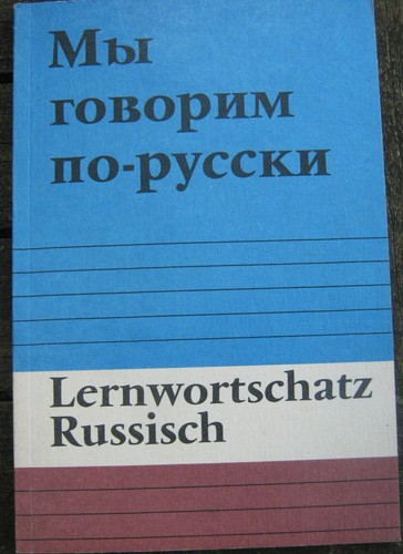 Neu ungelesen aus nachlass - aus,