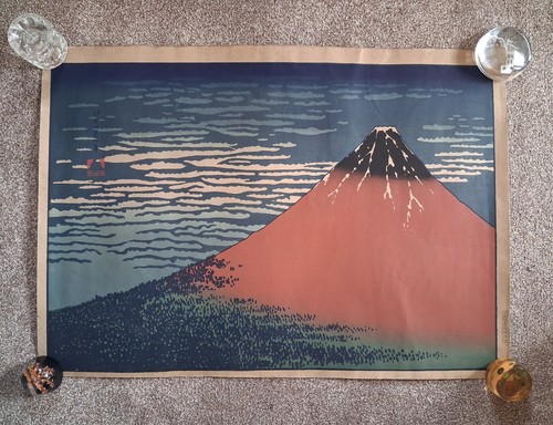 Vintage japanese katsushika - japanese,