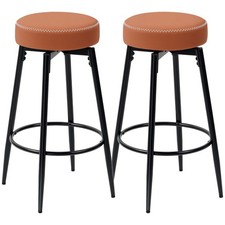 Homcom drehbarer barhocker - homcom,