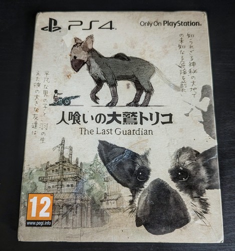 The last guardian sony - guardian,