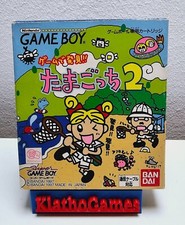 Nintendo GameBoy - Game de Hakken!! Tamagotchi 2 JAPAN mit OVP+Anl. X223