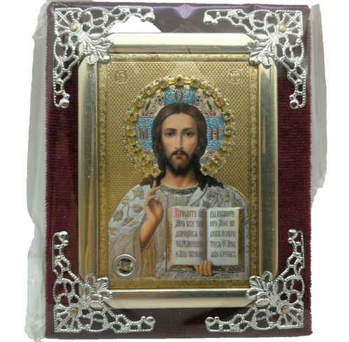 Ikone jesus christus - ikone,