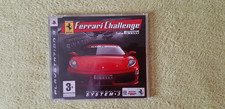 Ferrari Challenge - Trofeo