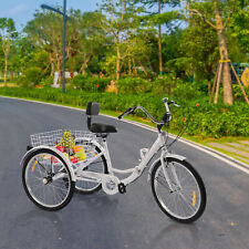 24" Zoll 7-Gang Klapprad Dreirad für Erwachsene 3-Räder Fahrrad mit Einkaufskorb