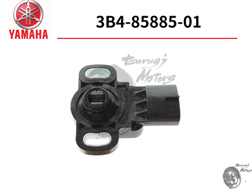 Yamaha grizzly 700 500 - 700,