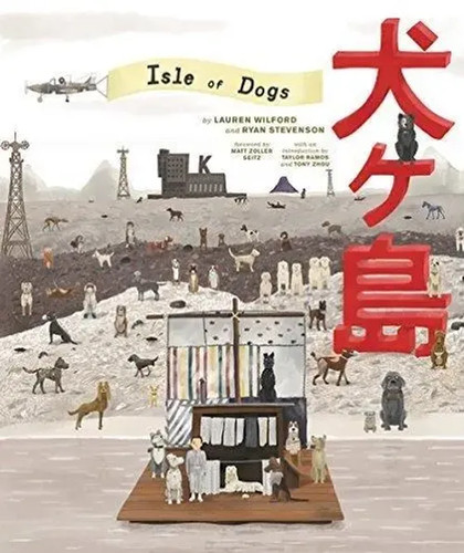 The wes anderson collection - the,