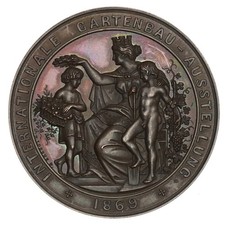 Hamburg Bronzemedaille 1869