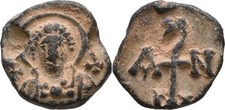 Byzanz Siegel  Bronze 16 mm/ 5 g  Original Münze #O1177