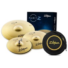 Zildjian Planet Z Complete