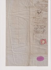 briefmarken deutsches reich