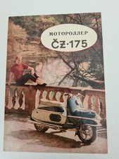 MOTOKOV Motorroller CZ 175