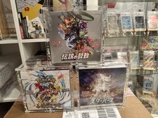 Pokémon Legendary Heartbeat/ Raging Surf/ Sword SHIELD Star Birth OVP Inkl Acryl