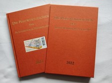 Bund Jahrbuch 2022  postfrisch