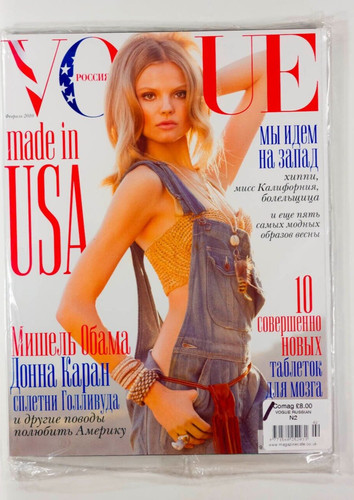 Magdalena frackowiak vogue - frackowiak,